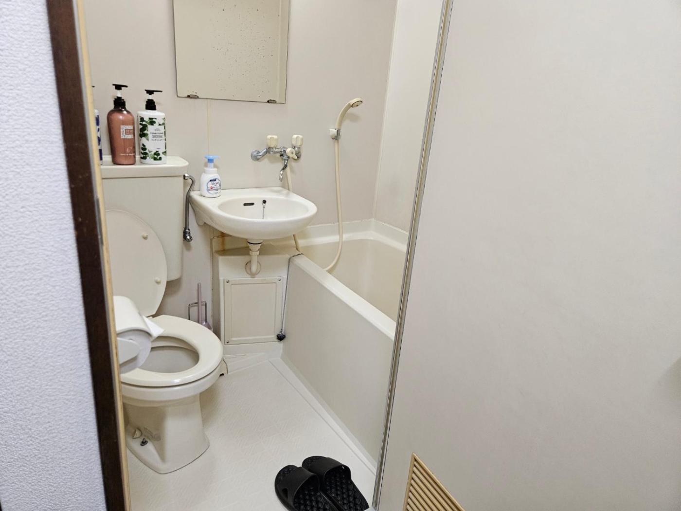 Apartament Shibuya Sg House Free Wifi Tokio Zewnętrze zdjęcie